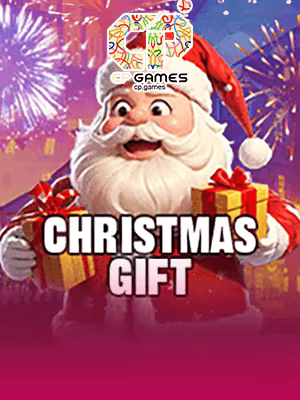 Christmas Gift