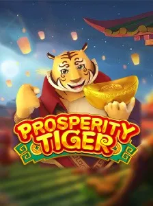PROSPERITY TIGER