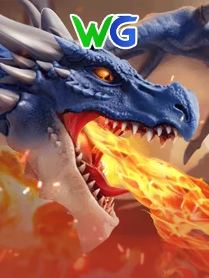 Dragon Hatch (WG)