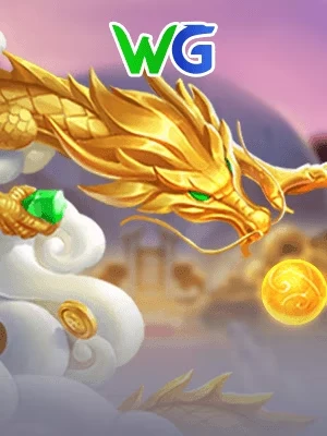 Duo Bao (WG)
