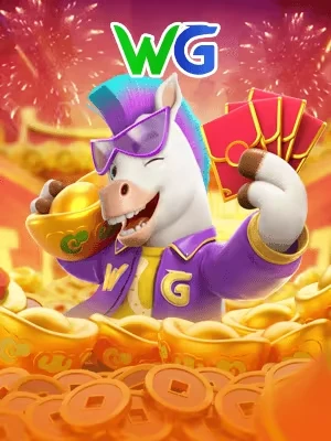 Fortune Horse (WG)