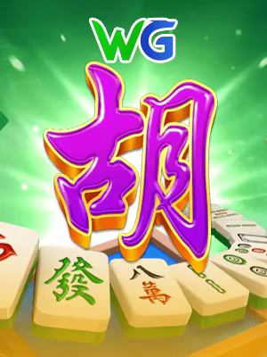 Mahjong Ways (WG)