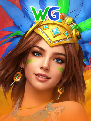Samba Dance (WG)